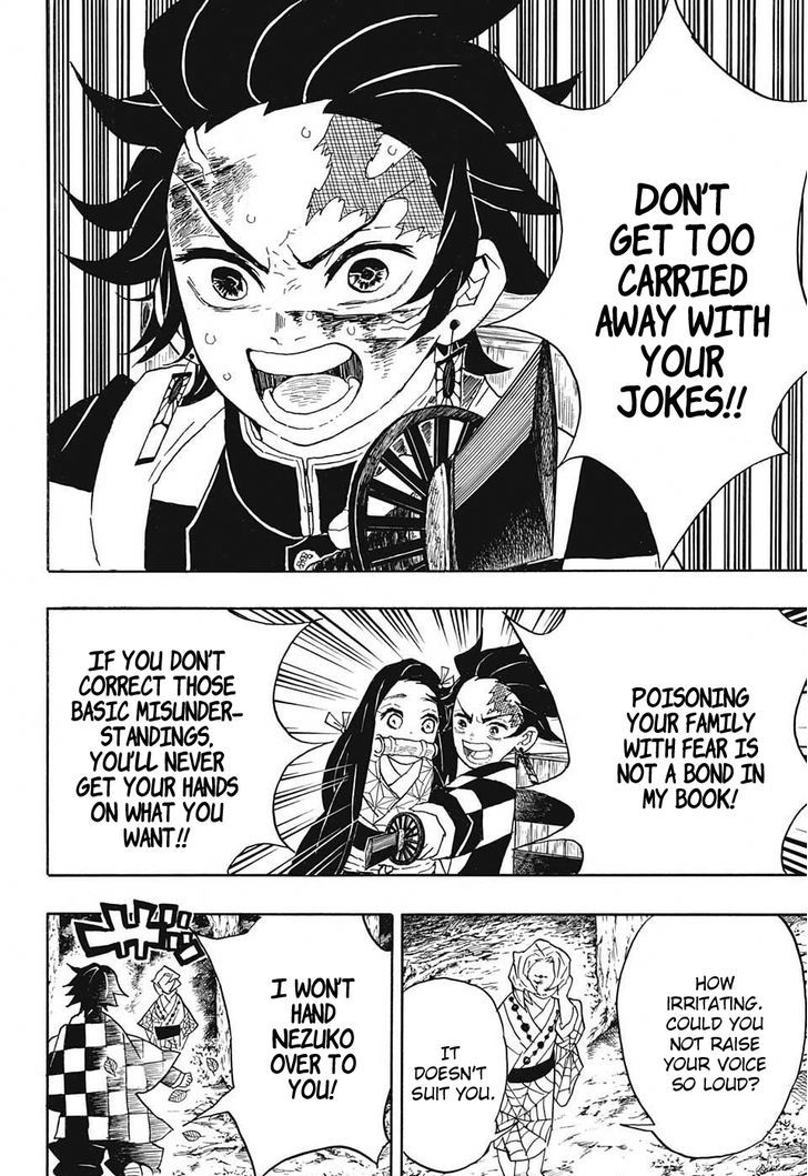 Kimetsu no Yaiba Chapter 38 page 18 - Chapter 38: Real and Fake