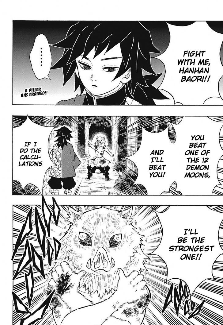 Kimetsu no Yaiba Chapter 38 page 2 - Chapter 38: Real and Fake