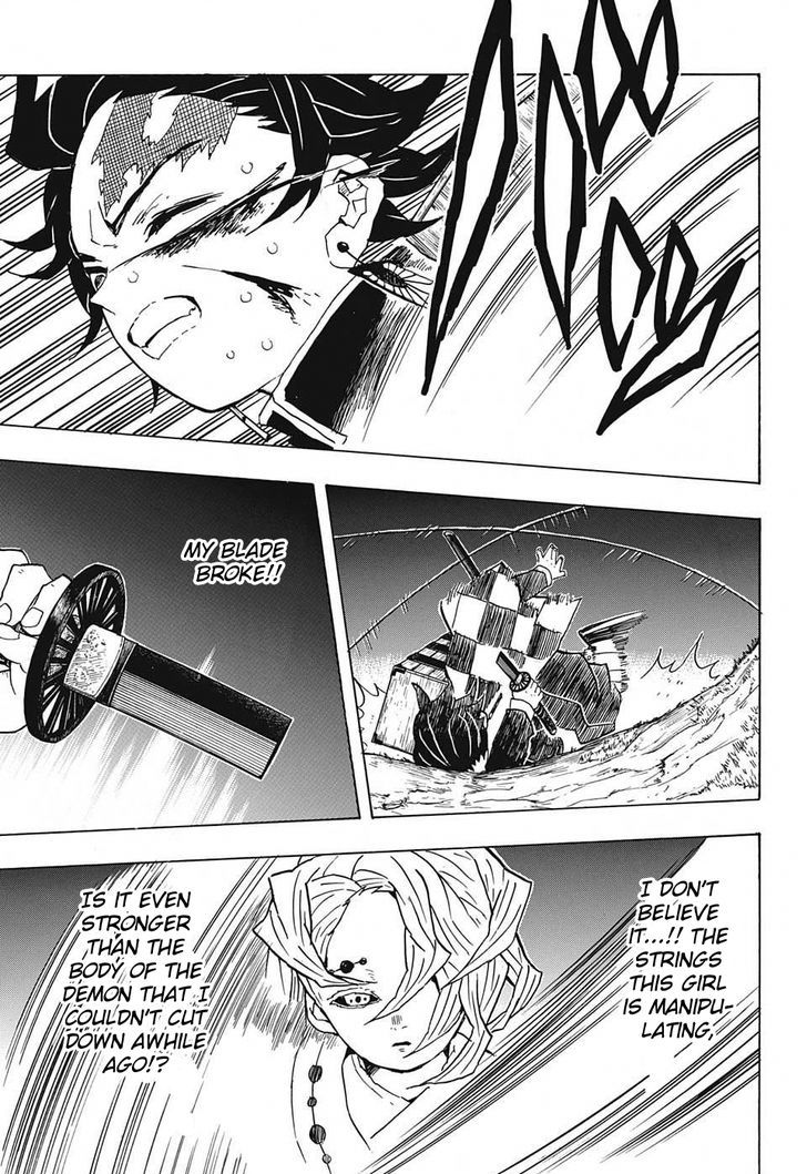 Kimetsu no Yaiba Chapter 38 page 5 - Chapter 38: Real and Fake