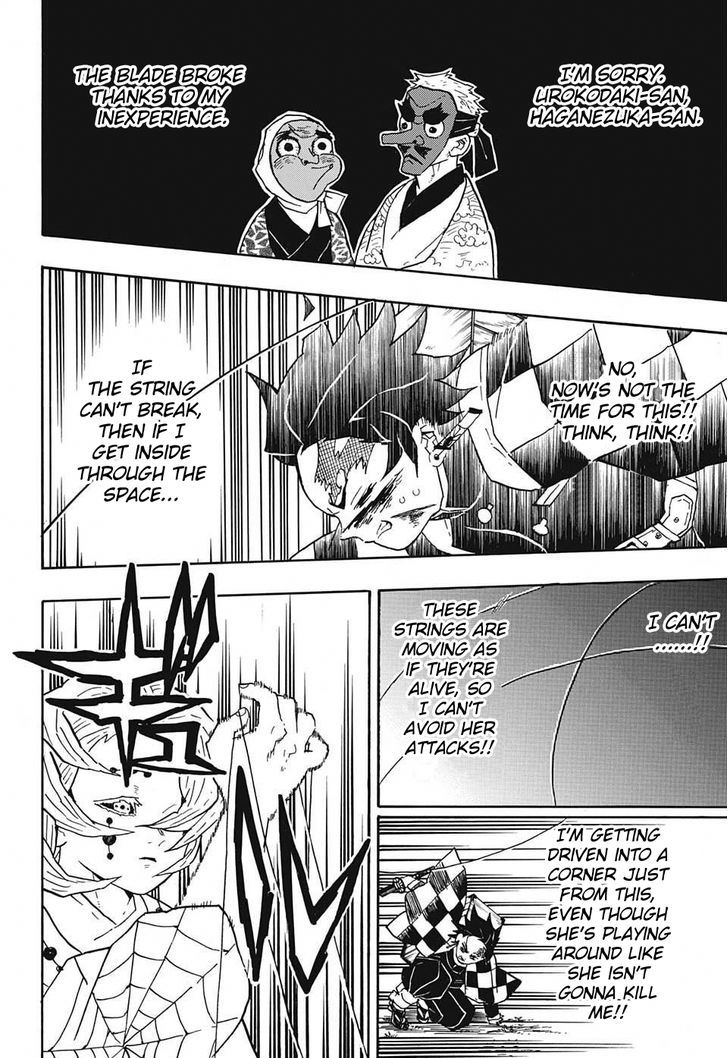Kimetsu no Yaiba Chapter 38 page 6 - Chapter 38: Real and Fake