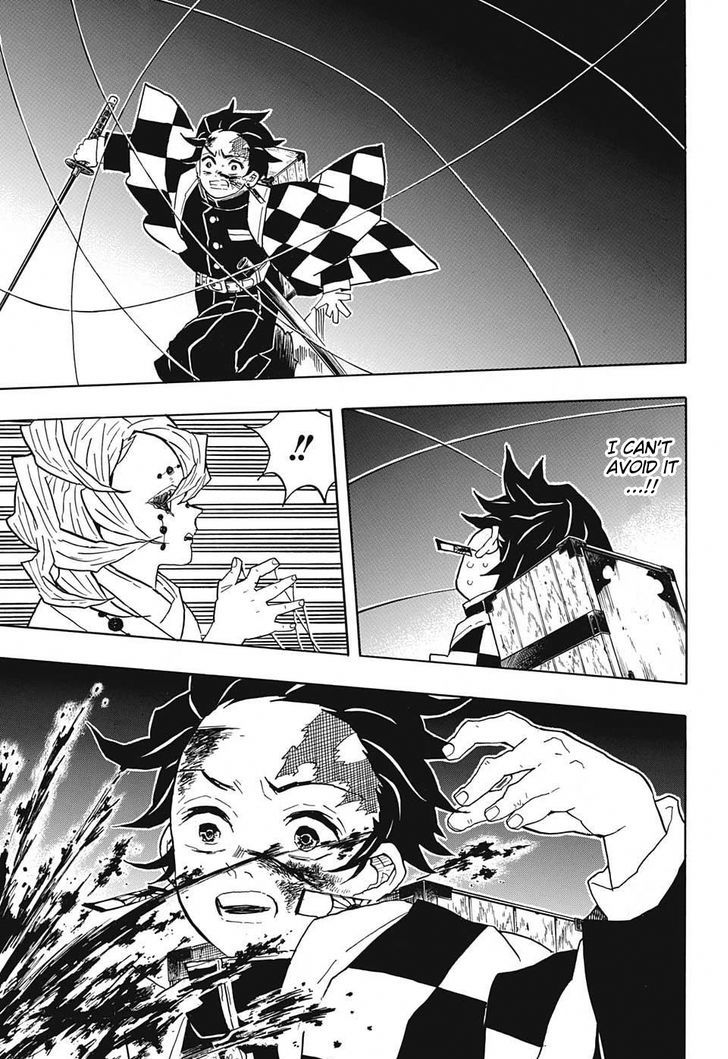 Kimetsu no Yaiba Chapter 38 page 7 - Chapter 38: Real and Fake