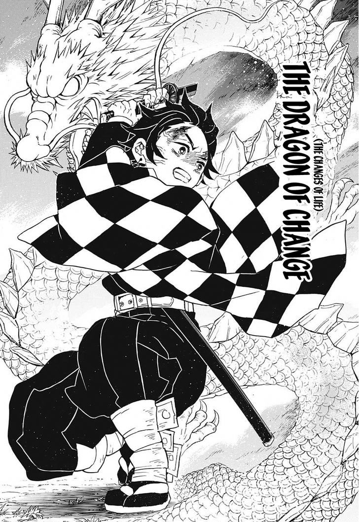 Kimetsu no Yaiba Chapter 39 page 12 - Chapter 39
