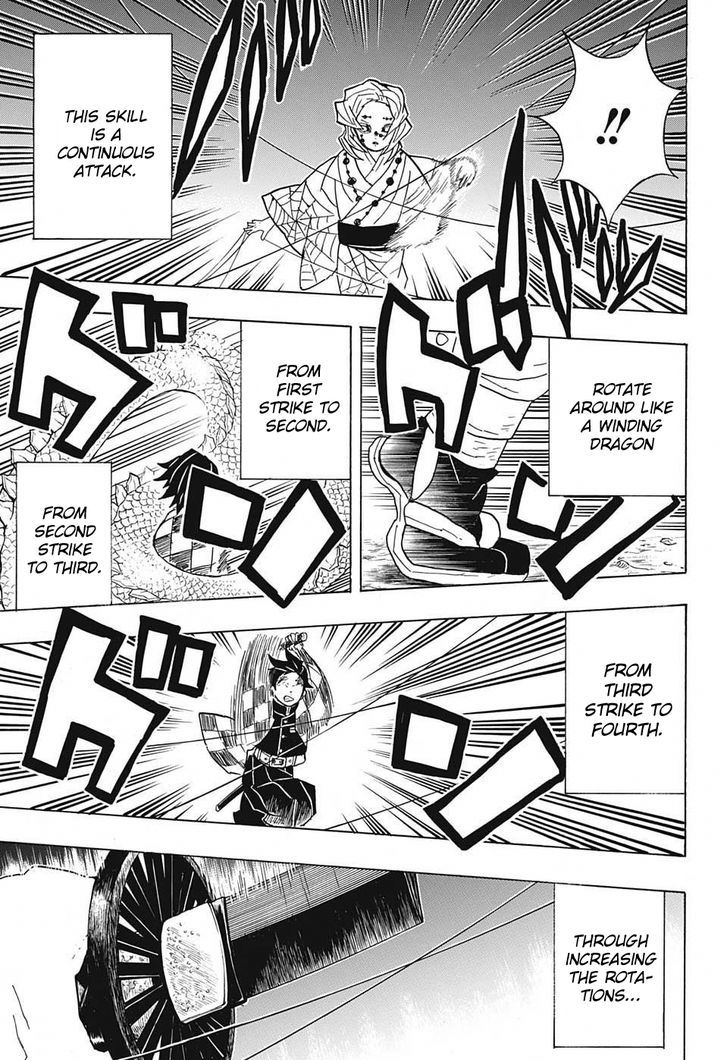 Kimetsu no Yaiba Chapter 39 page 13 - Chapter 39