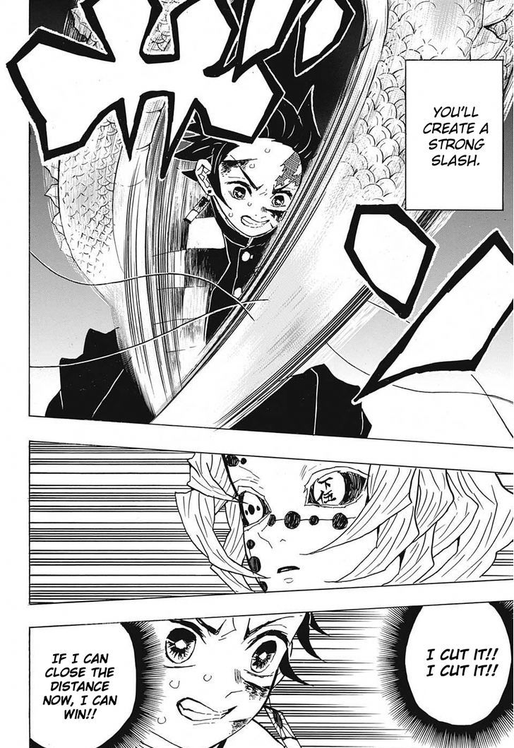 Kimetsu no Yaiba Chapter 39 page 14 - Chapter 39