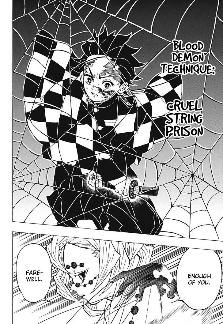 Kimetsu no Yaiba Chapter 39 page 16 - Chapter 39