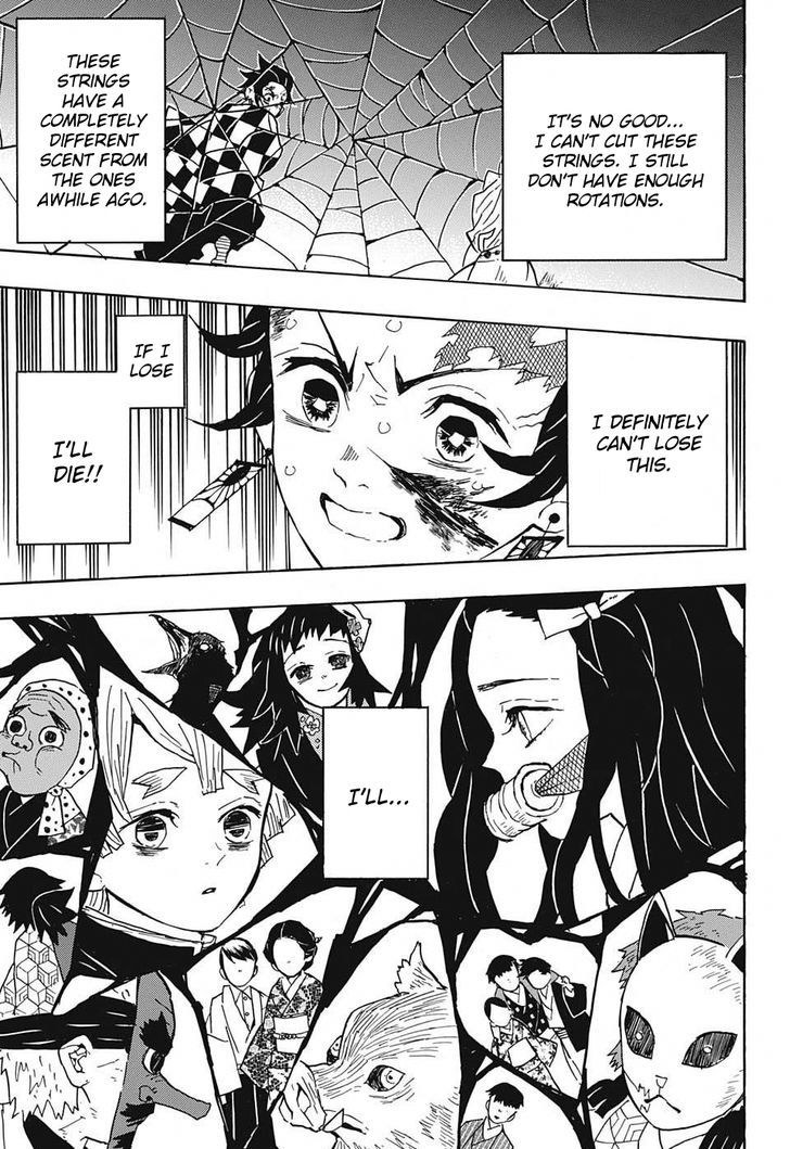 Kimetsu no Yaiba Chapter 39 page 17 - Chapter 39