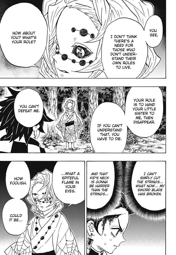 Kimetsu no Yaiba Chapter 39 page 3 - Chapter 39