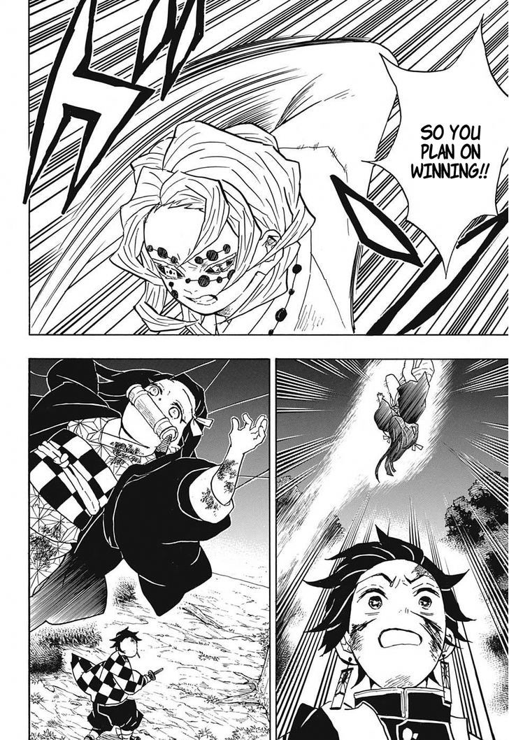 Kimetsu no Yaiba Chapter 39 page 4 - Chapter 39