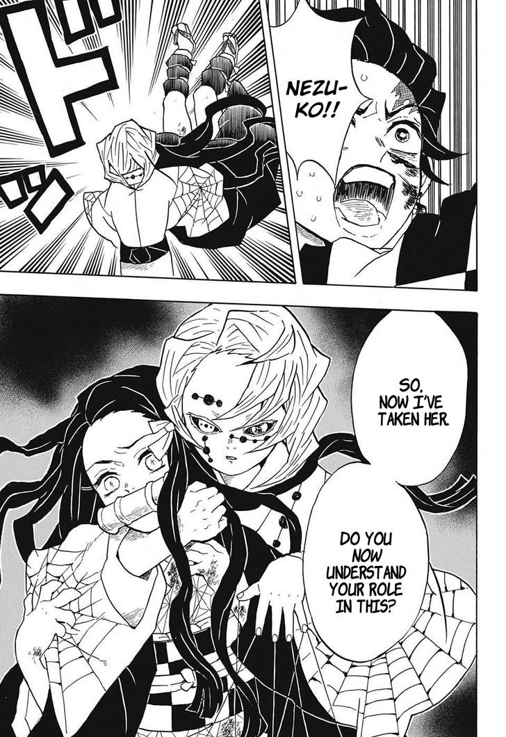 Kimetsu no Yaiba Chapter 39 page 5 - Chapter 39