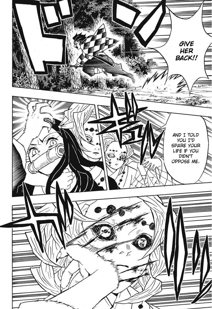 Kimetsu no Yaiba Chapter 39 page 6 - Chapter 39