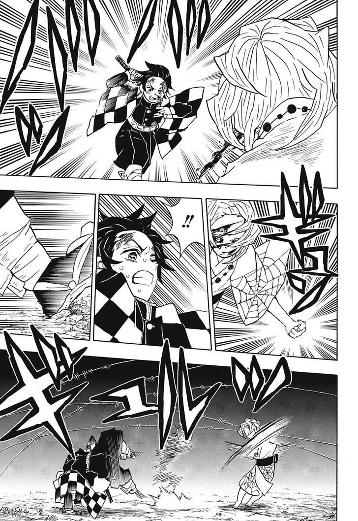 Kimetsu no Yaiba Chapter 39 page 7 - Chapter 39