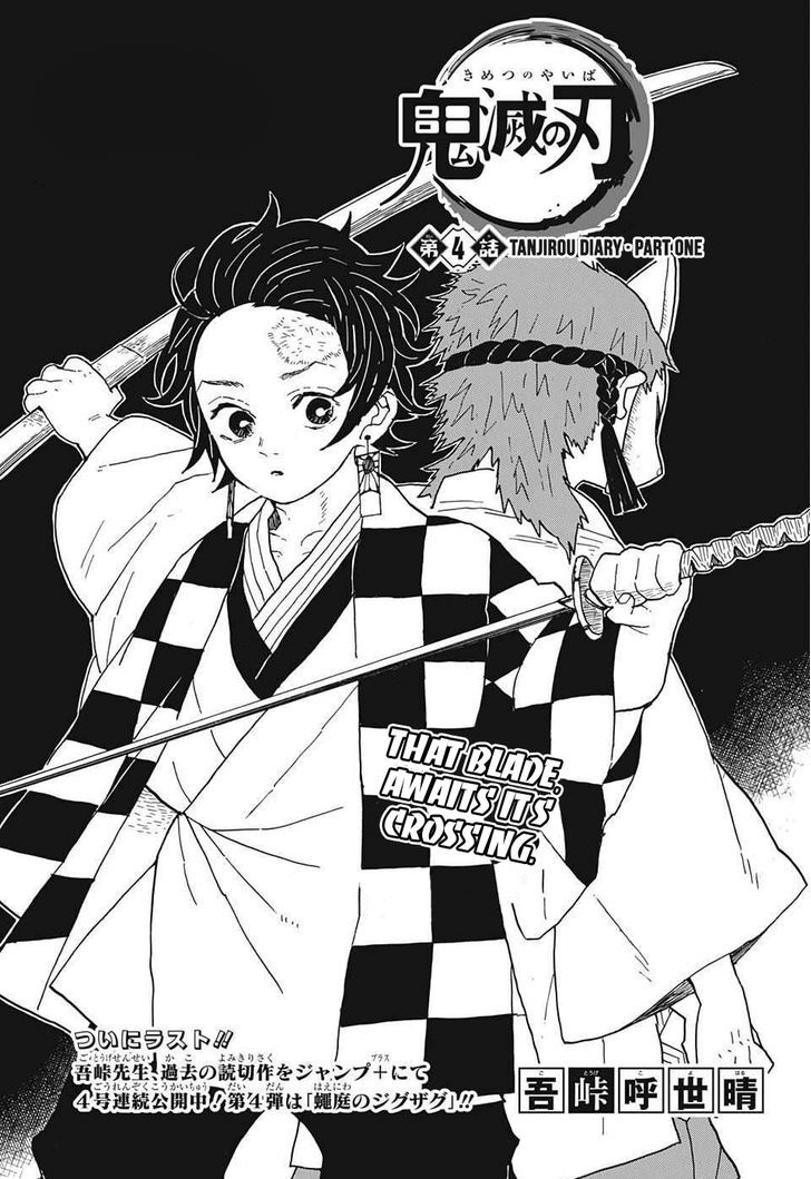 Kimetsu no Yaiba Chapter 4 page 1 - Chapter 4: Tanjiro's Journal, Part 1