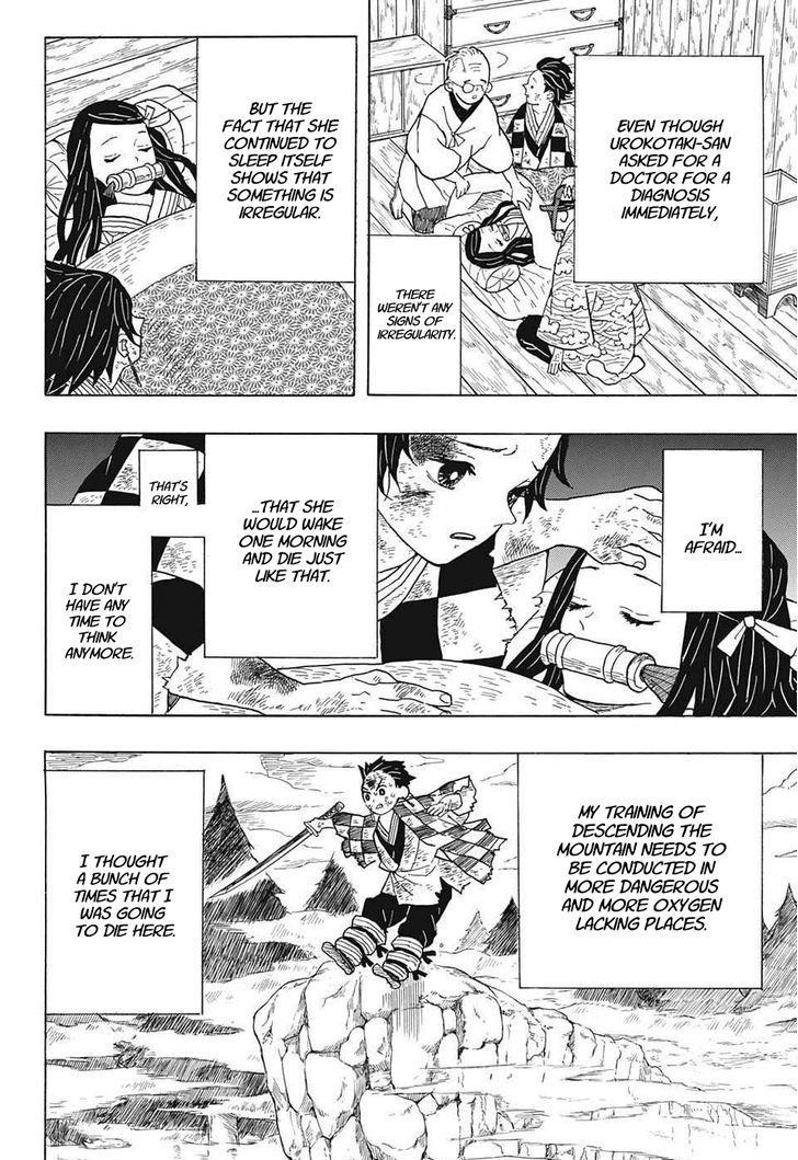 Kimetsu no Yaiba Chapter 4 page 10 - Chapter 4: Tanjiro's Journal, Part 1