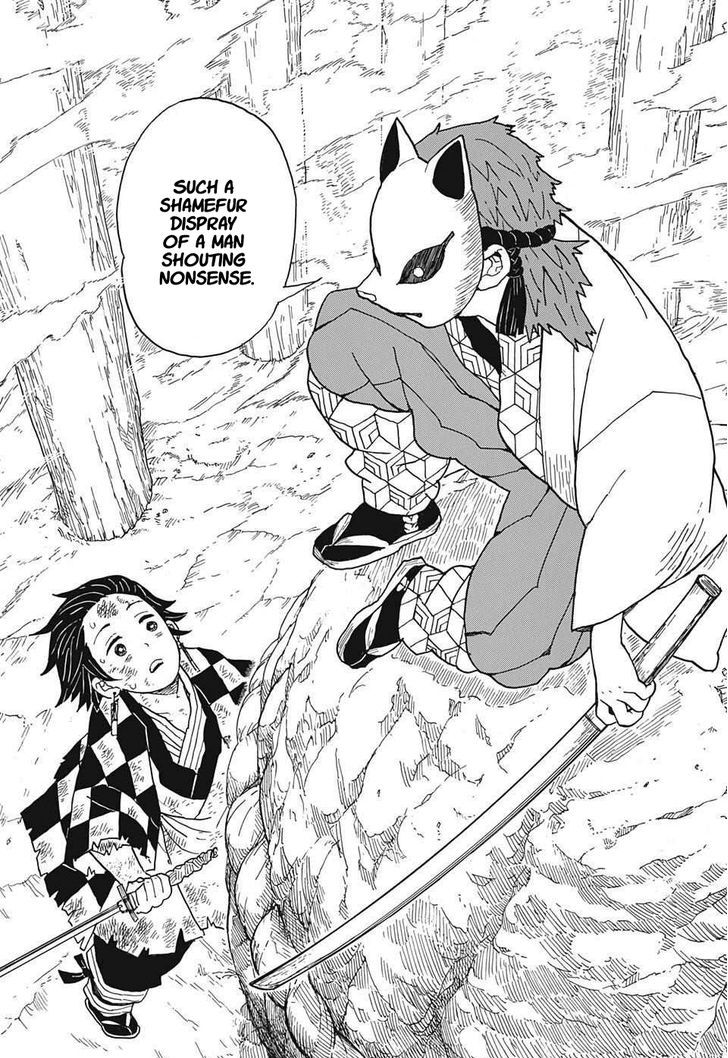 Kimetsu no Yaiba Chapter 4 page 16 - Chapter 4: Tanjiro's Journal, Part 1
