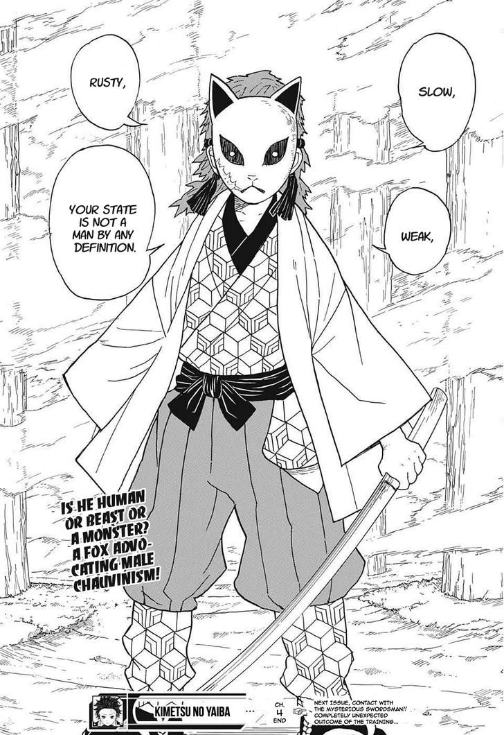 Kimetsu no Yaiba Chapter 4 page 19 - Chapter 4: Tanjiro's Journal, Part 1
