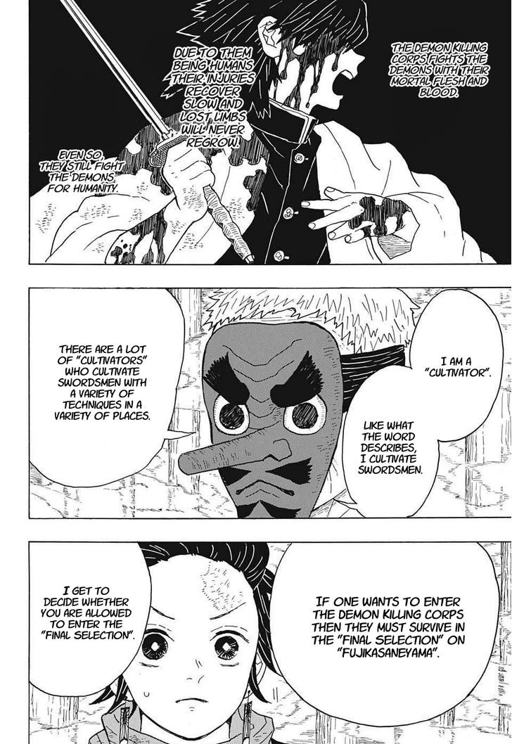 Kimetsu no Yaiba Chapter 4 page 4 - Chapter 4: Tanjiro's Journal, Part 1