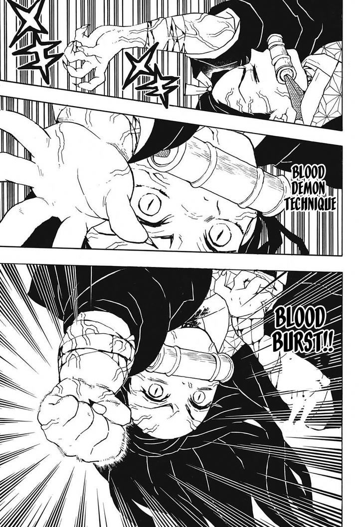 Kimetsu no Yaiba Chapter 40 page 13 - Chapter 40: Hinokami