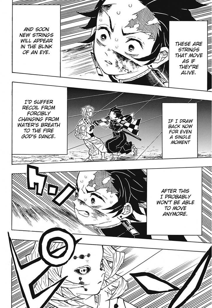 Kimetsu no Yaiba Chapter 40 page 8 - Chapter 40: Hinokami