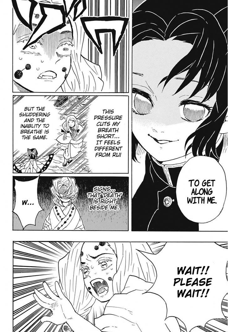 Kimetsu no Yaiba Chapter 41 page 10 - Chapter 41: Shinobu Kocho