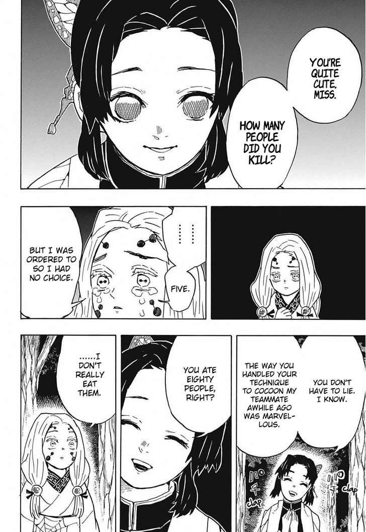 Kimetsu no Yaiba Chapter 41 page 12 - Chapter 41: Shinobu Kocho