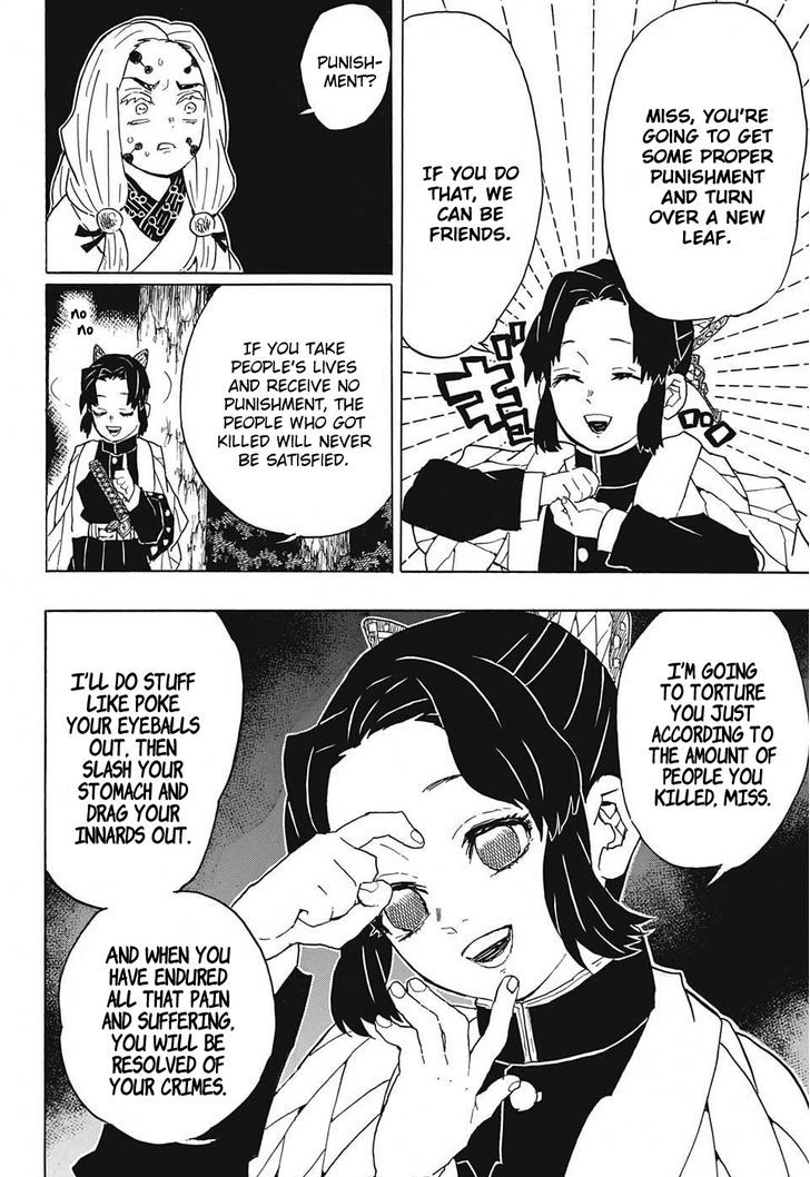 Kimetsu no Yaiba Chapter 41 page 14 - Chapter 41: Shinobu Kocho