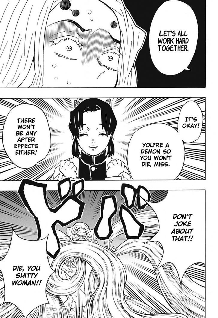 Kimetsu no Yaiba Chapter 41 page 15 - Chapter 41: Shinobu Kocho
