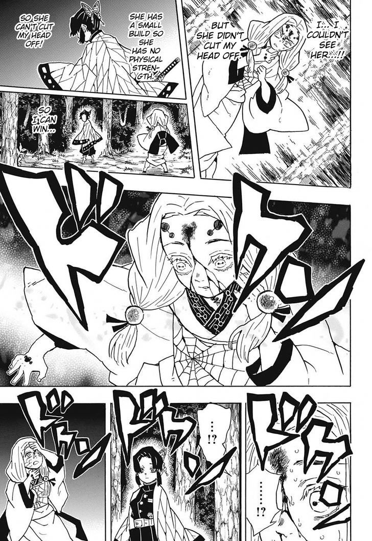 Kimetsu no Yaiba Chapter 41 page 17 - Chapter 41: Shinobu Kocho