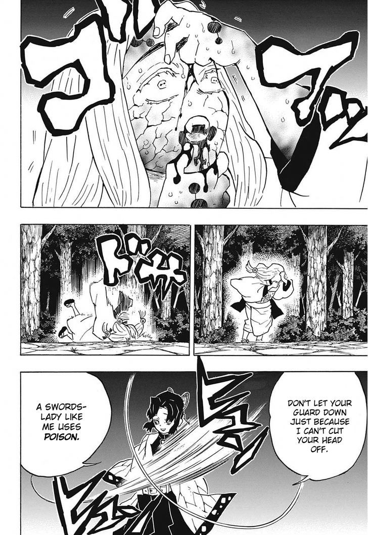 Kimetsu no Yaiba Chapter 41 page 18 - Chapter 41: Shinobu Kocho