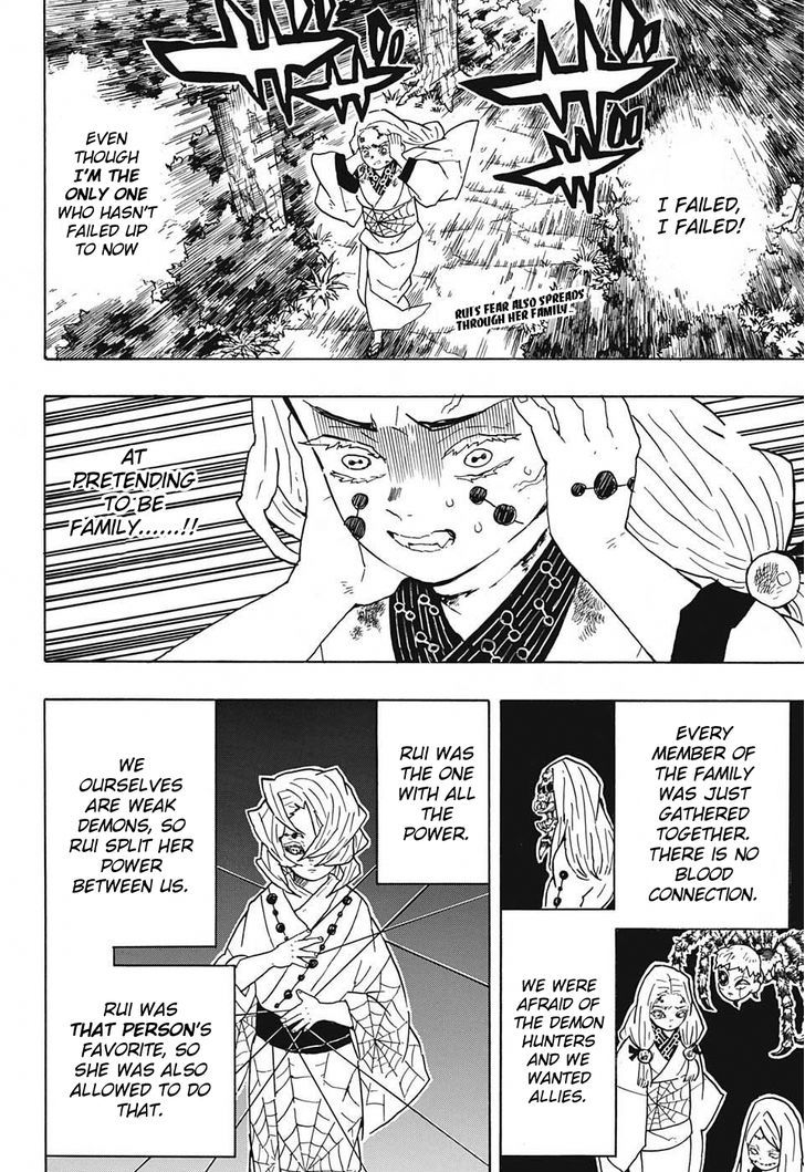 Kimetsu no Yaiba Chapter 41 page 2 - Chapter 41: Shinobu Kocho
