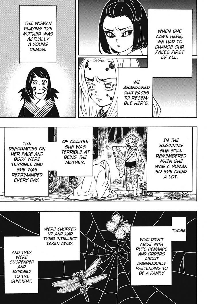 Kimetsu no Yaiba Chapter 41 page 3 - Chapter 41: Shinobu Kocho