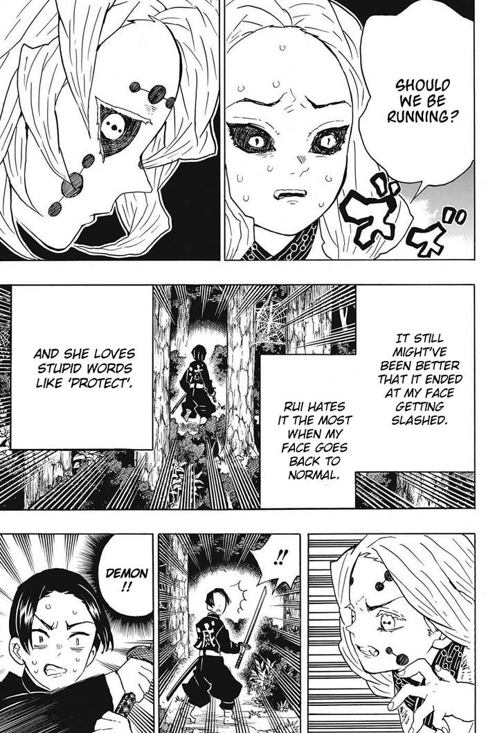 Kimetsu no Yaiba Chapter 41 page 5 - Chapter 41: Shinobu Kocho