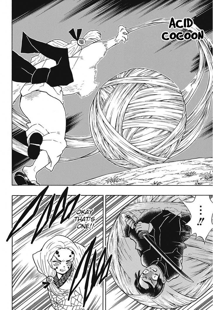 Kimetsu no Yaiba Chapter 41 page 6 - Chapter 41: Shinobu Kocho