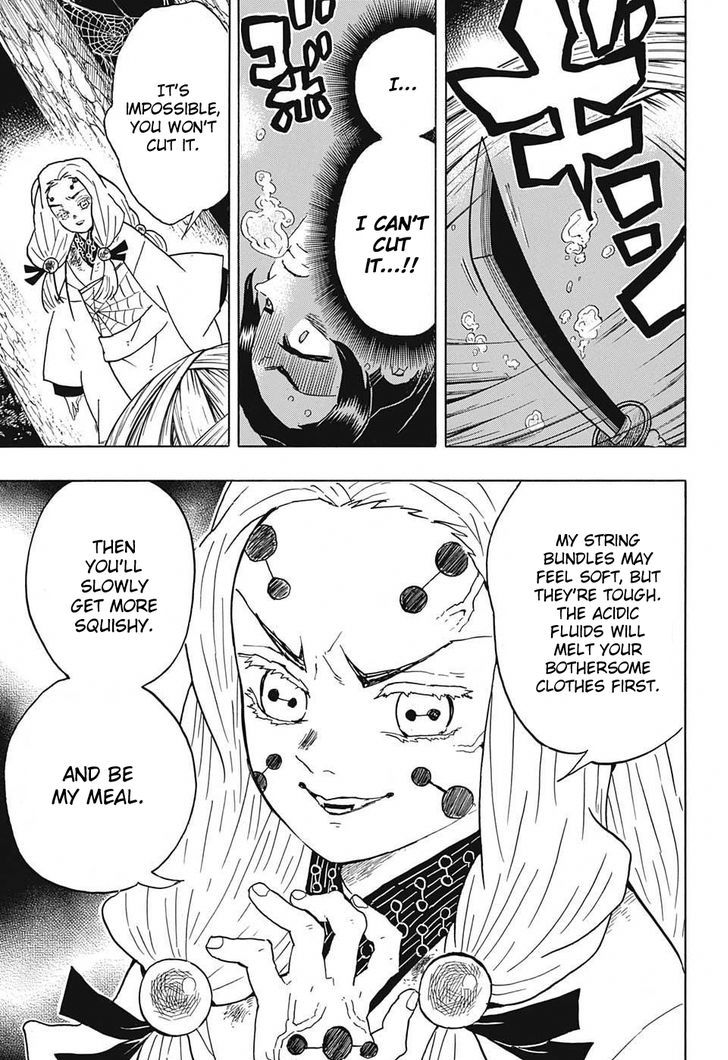 Kimetsu no Yaiba Chapter 41 page 7 - Chapter 41: Shinobu Kocho