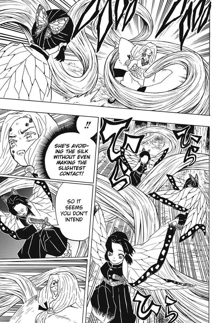 Kimetsu no Yaiba Chapter 41 page 9 - Chapter 41: Shinobu Kocho