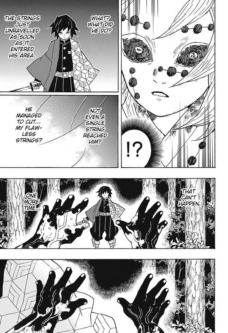 Kimetsu no Yaiba Chapter 42 page 17 - Chapter 42: Behind
