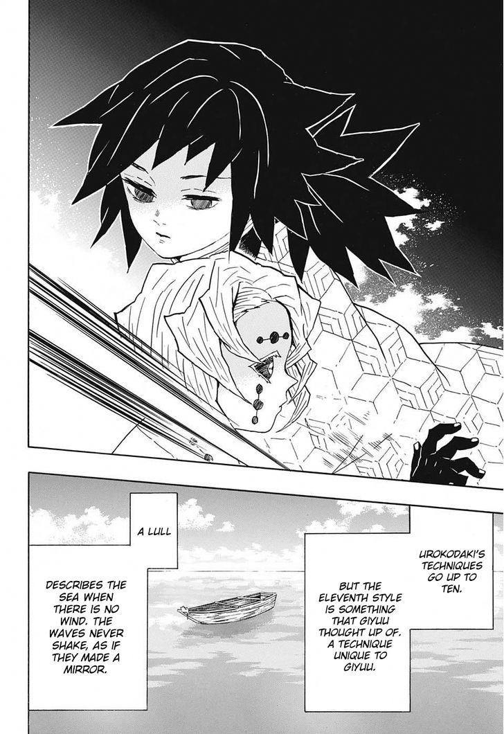 Kimetsu no Yaiba Chapter 42 page 18 - Chapter 42: Behind