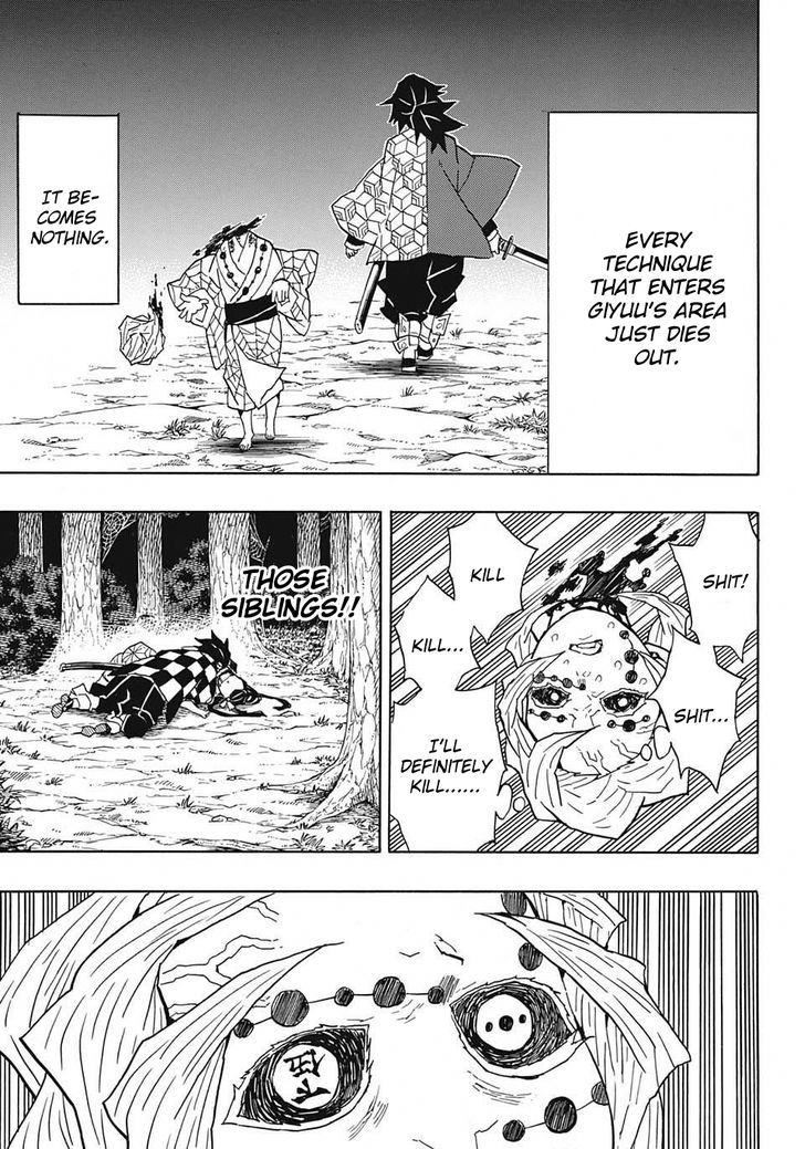 Kimetsu no Yaiba Chapter 42 page 19 - Chapter 42: Behind