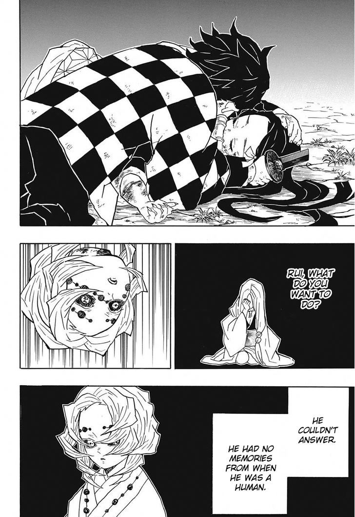 Kimetsu no Yaiba Chapter 42 page 20 - Chapter 42: Behind