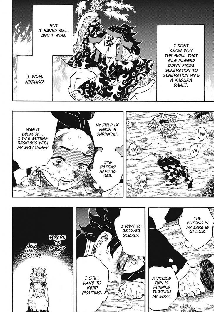 Kimetsu no Yaiba Chapter 42 page 4 - Chapter 42: Behind
