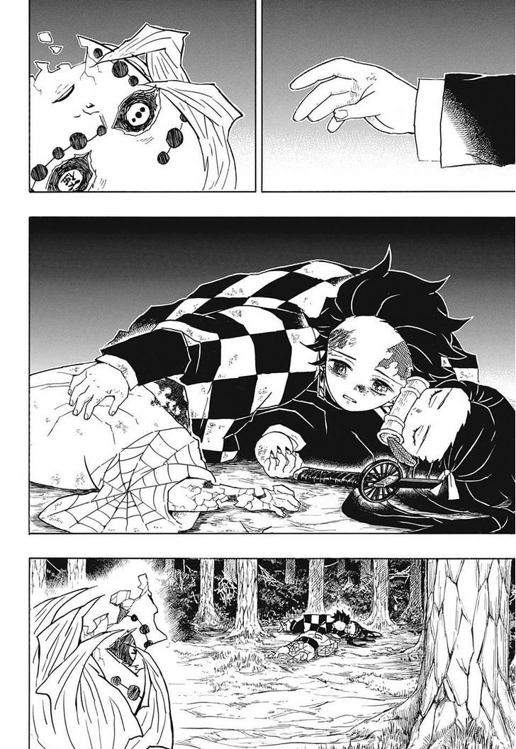 Kimetsu no Yaiba Chapter 43 page 10 - Chapter 43: To Hell