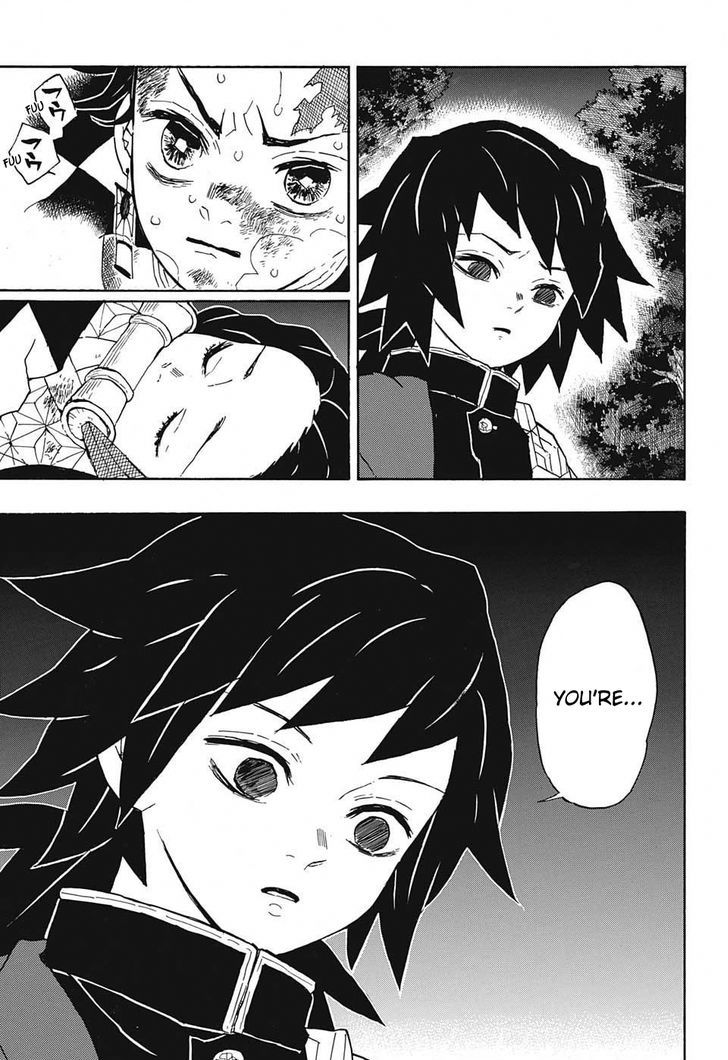 Kimetsu no Yaiba Chapter 43 page 17 - Chapter 43: To Hell