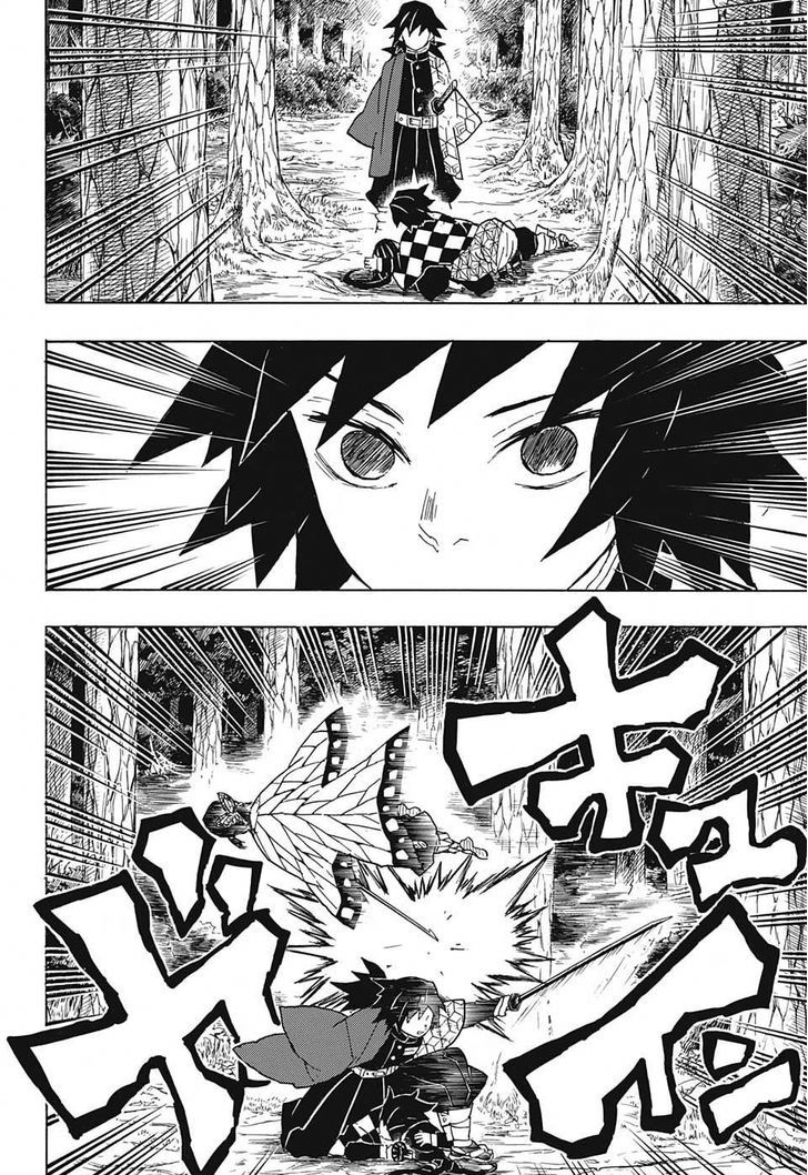 Kimetsu no Yaiba Chapter 43 page 18 - Chapter 43: To Hell