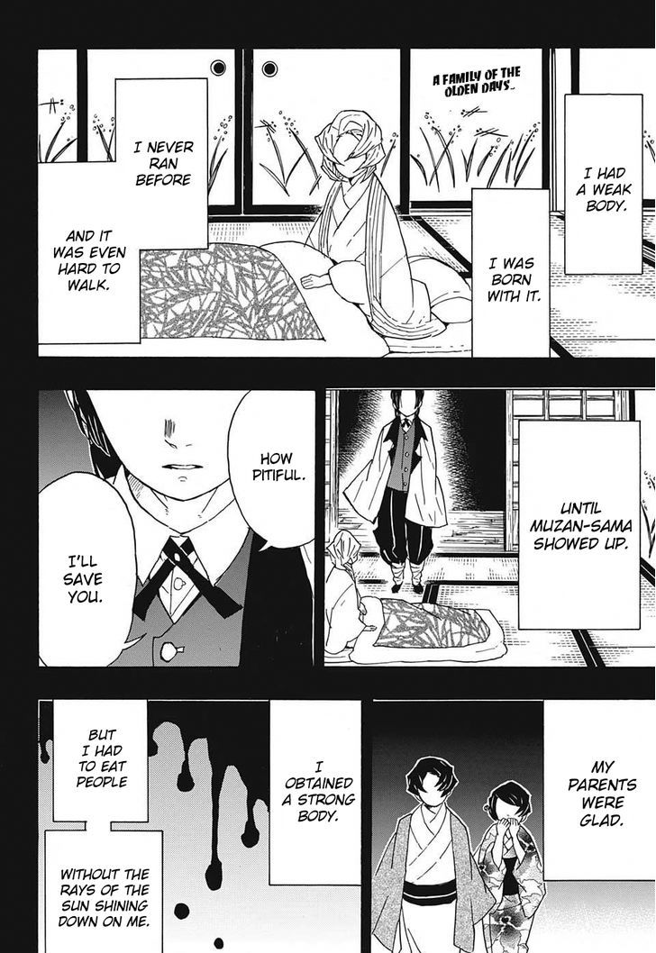 Kimetsu no Yaiba Chapter 43 page 2 - Chapter 43: To Hell