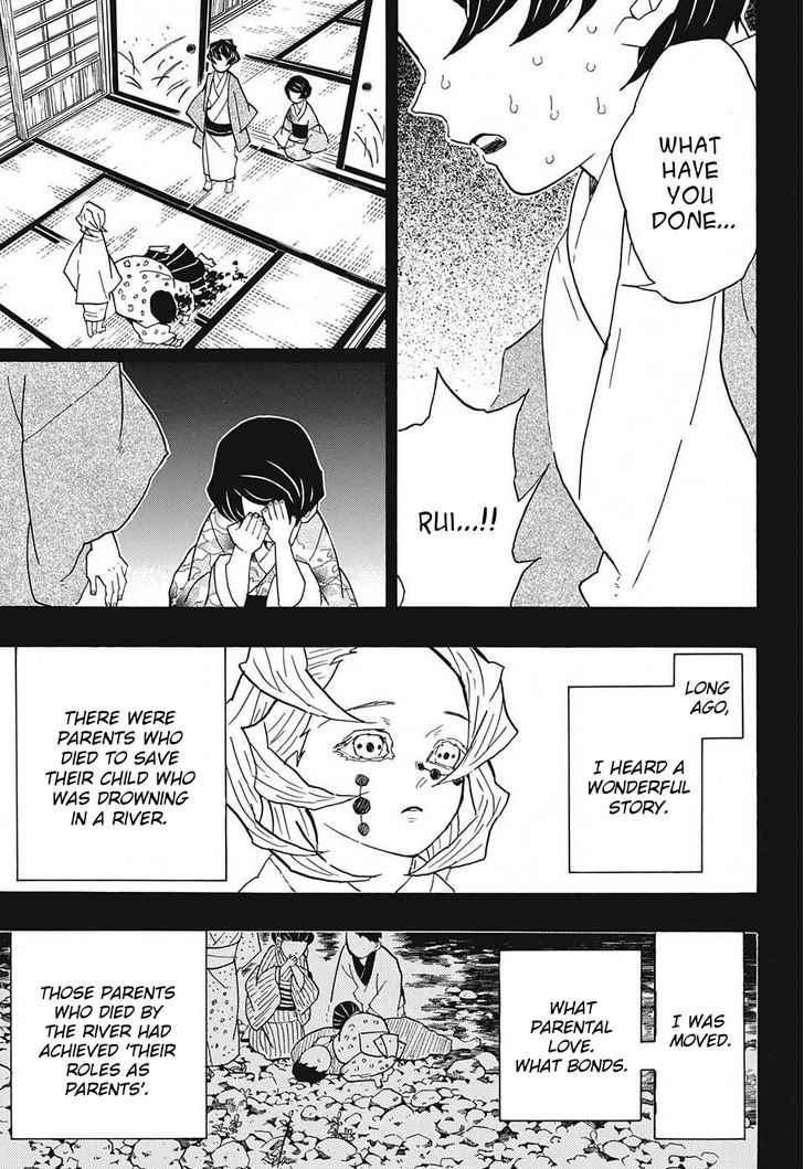 Kimetsu no Yaiba Chapter 43 page 3 - Chapter 43: To Hell