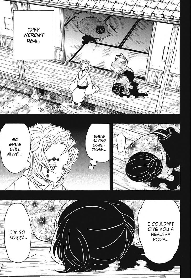 Kimetsu no Yaiba Chapter 43 page 5 - Chapter 43: To Hell