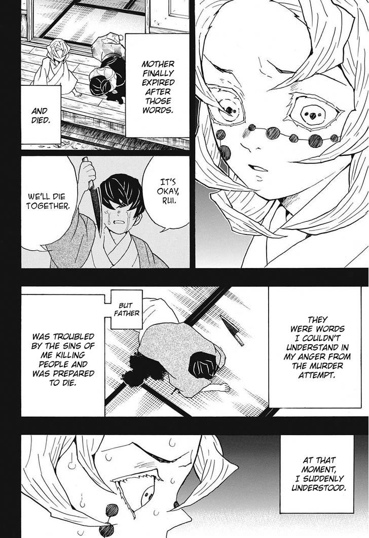 Kimetsu no Yaiba Chapter 43 page 6 - Chapter 43: To Hell