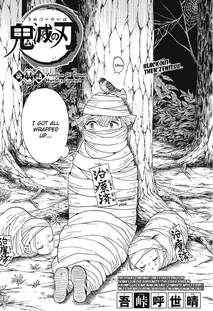 Kimetsu no Yaiba Chapter 44 page 1 - Chapter 44: Against Corps Rules