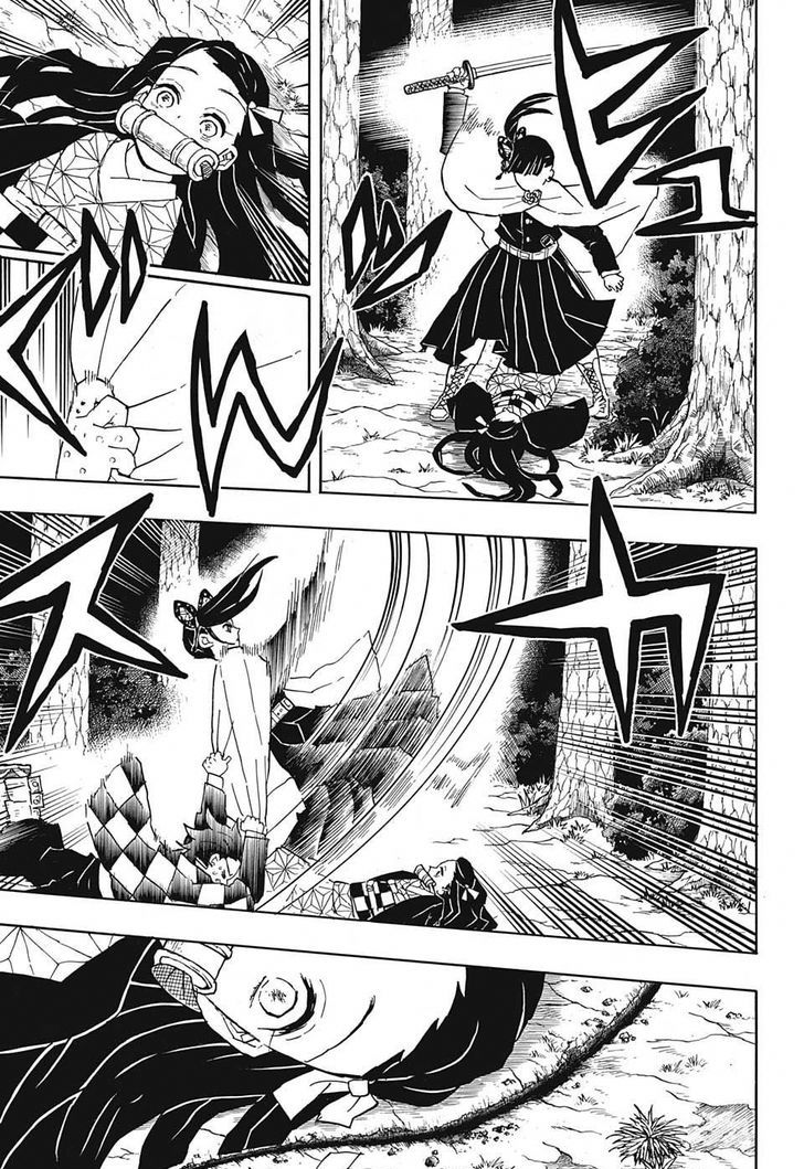 Kimetsu no Yaiba Chapter 44 page 11 - Chapter 44: Against Corps Rules