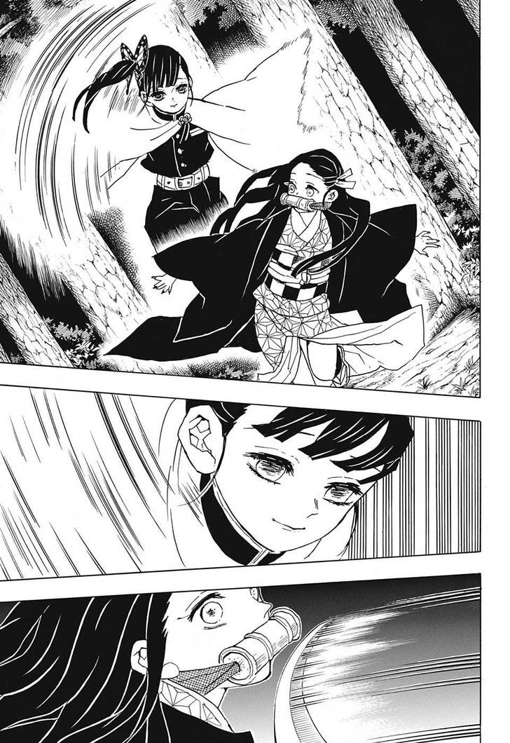 Kimetsu no Yaiba Chapter 44 page 13 - Chapter 44: Against Corps Rules