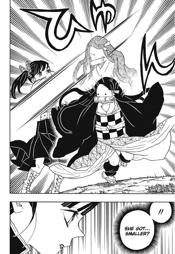 Kimetsu no Yaiba Chapter 44 page 14 - Chapter 44: Against Corps Rules